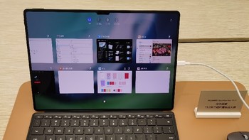 华为Matepad pro13.2使用体验