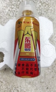 东鹏特饮纸盒装和瓶装的区别