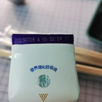 伊利舒化无乳糖高钙牛奶：健康的选择