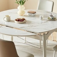林氏家居现代简约奶油风伸缩岩板餐桌，打造舒适家居用餐空间