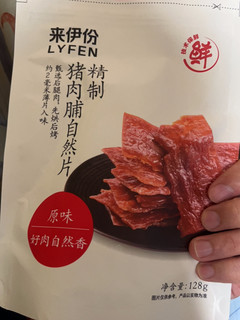 来伊份猪肉脯片