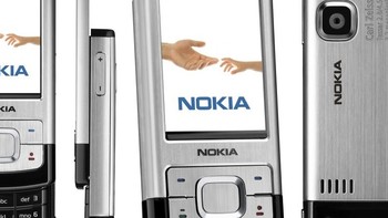 那些年我们用过的手机-NOKIA 6500