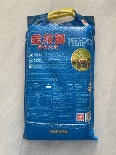 网上买米经验之长粒米