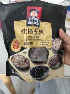 桂格5黑燕麦，早餐新选择