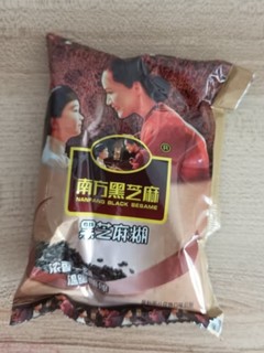 黑芝麻糊，健康礼品好选择！