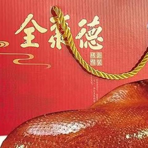 中秋团圆饭该如何吃?快来看看吧