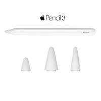 网传 | 苹果 Apple Pencil 3 爆料：可拆卸磁性笔尖，创意无限