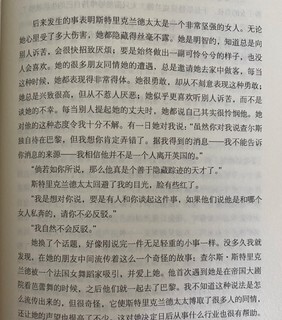 国庆读书，让你的心灵得到滋养