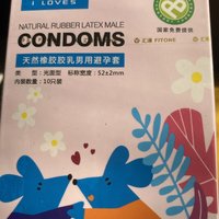 国家免费的套套你用过吗？