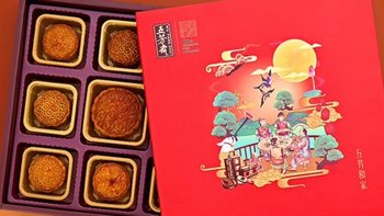 中秋节的习俗“吃月饼，赏月”