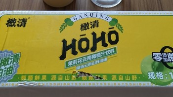 food 篇二十四：饮料测评：1升装，橄清hoho茉莉花滇橄榄0蔗糖油柑果汁值得购买吗？
