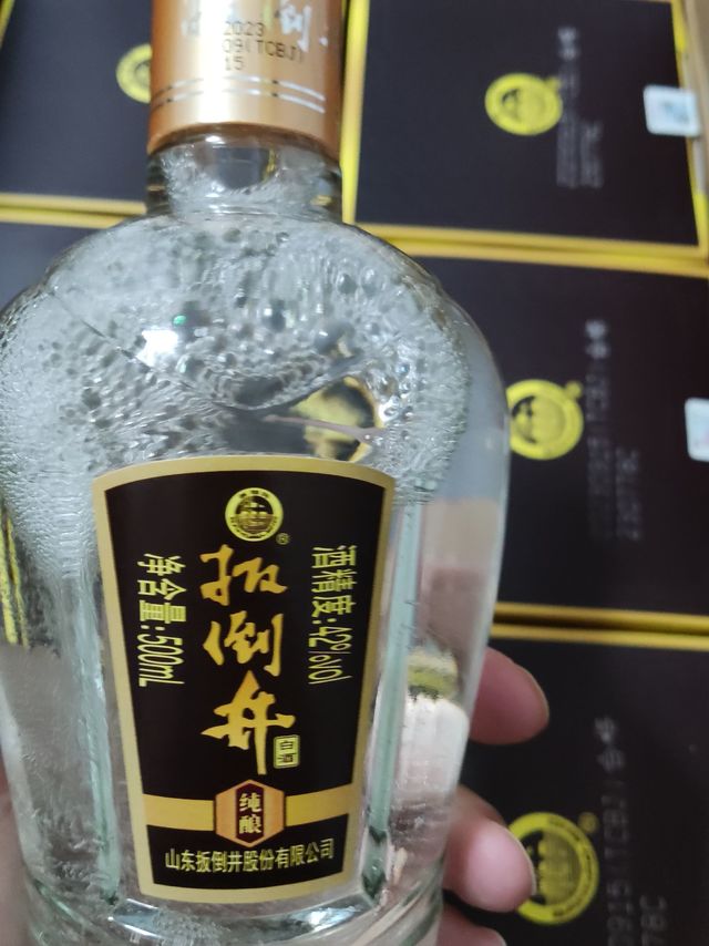 10块一瓶的纯粮酒还要啥自行车