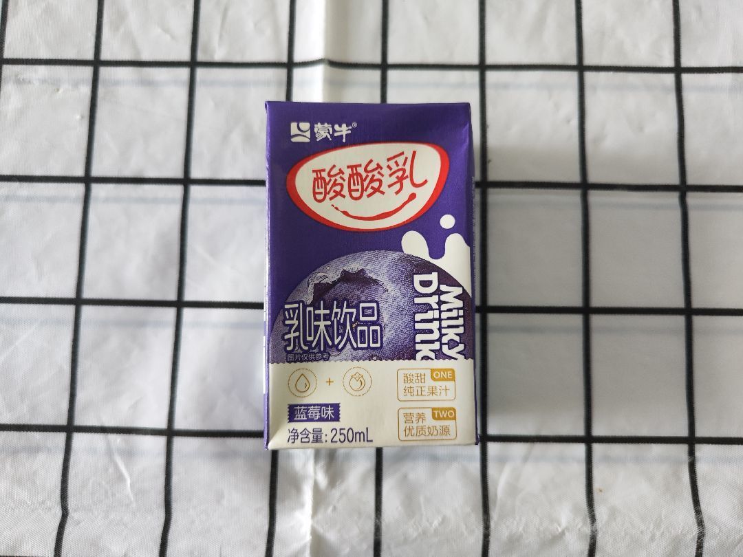 蒙牛酸酸乳又换包装了