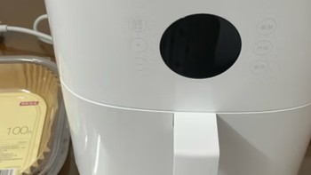 空气炸锅：厨房里的健康神器