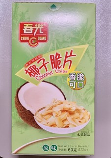 中秋吃零食：春光·椰子脆片