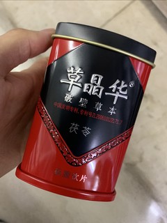 茯苓茶：祛湿排毒，打造轻盈身体