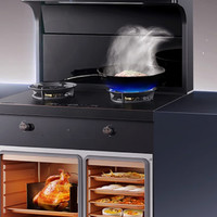 君的生活日志 篇一百三十九：帅丰星辰X1-8B-90S蒸烤同步集成灶：智能化烹饪的全新体验！