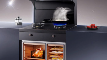 君的生活日志 篇一百三十九：帅丰星辰X1-8B-90S蒸烤同步集成灶：智能化烹饪的全新体验！