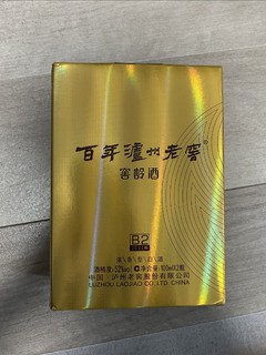 第一次收到京东送的小酒百年泸州窖龄60