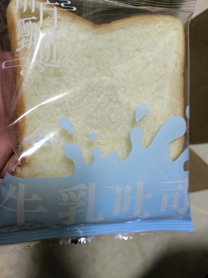 烘焙食品