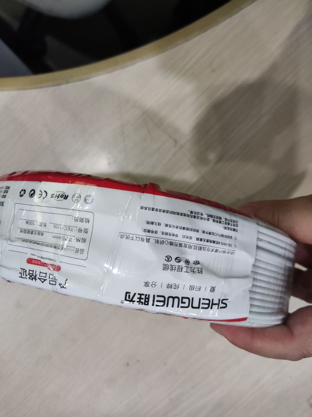 电话线现在用得少吧