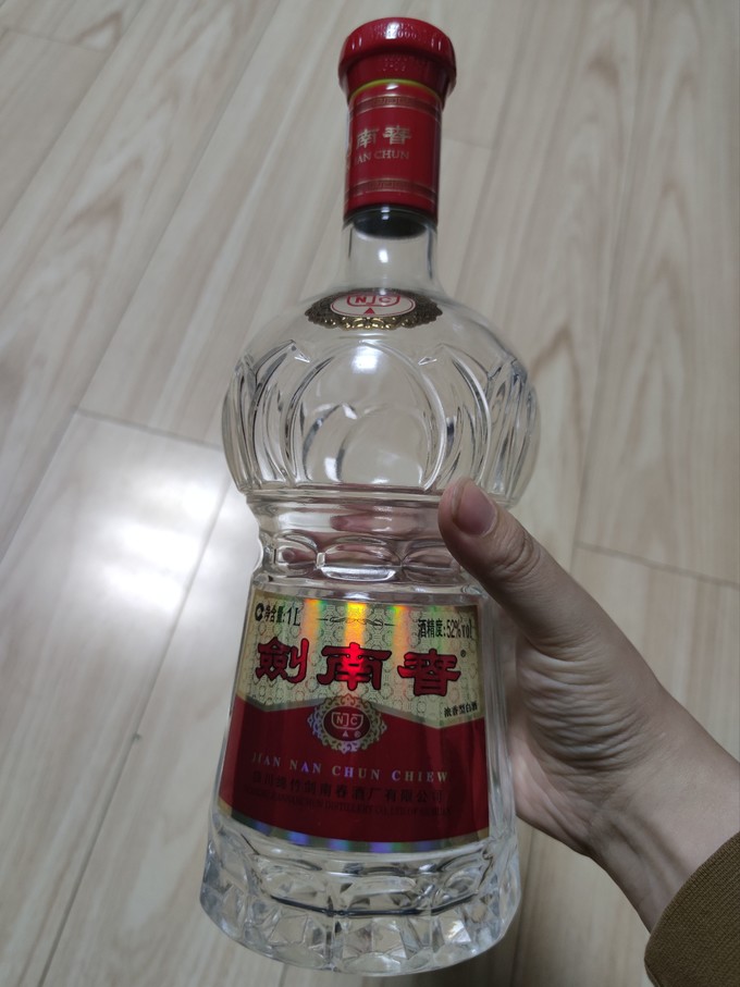 剑南春白酒