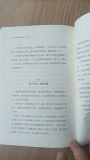 《典籍里的中国》回眸历史，对话先贤，探寻中华民族的文化基因