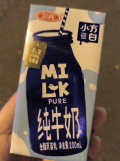 三元牛奶：优质牛奶，健康保障！