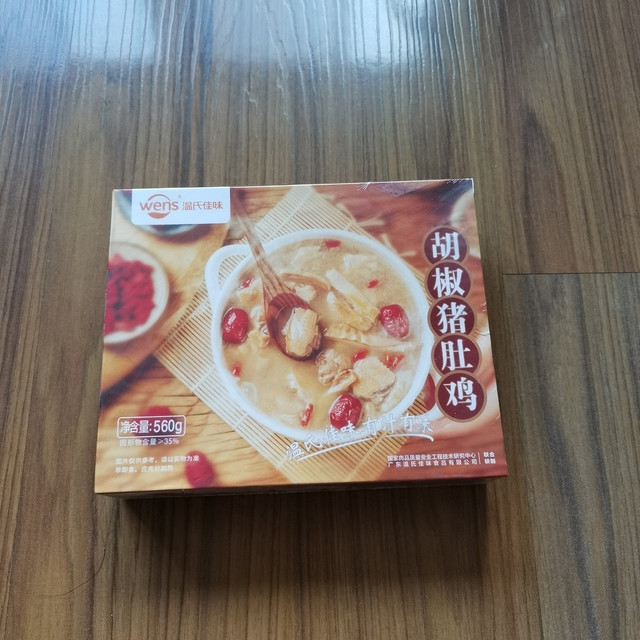 温氏系列产品测评：佳味胡椒猪肚鸡