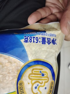 健康早餐的新选择：西麦即食纯燕麦片