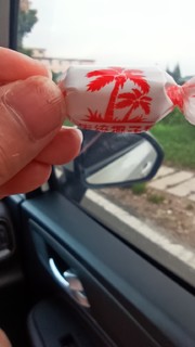 传统椰子糖，让你感受最地道的海岛风味!