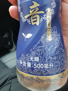 无糖茶饮好物之伊藤园铁观音