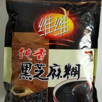 维维纯香黑芝麻糊早餐即食冲饮谷物健身代餐560g