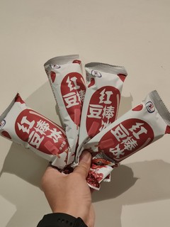 吃棒冰还得是老底子的红豆棒冰！