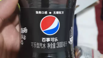 百事可乐无糖原味汽水碳酸饮料300ml*24瓶整箱装0糖0卡饮品 