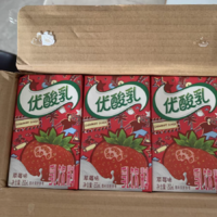 中秋礼盒伊利优酸乳草莓味含乳牛奶饮料250ml*24盒整箱酸酸甜甜 1件装