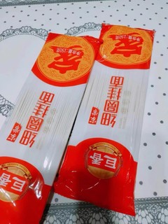 舌尖上的挂面：美味不过一碗