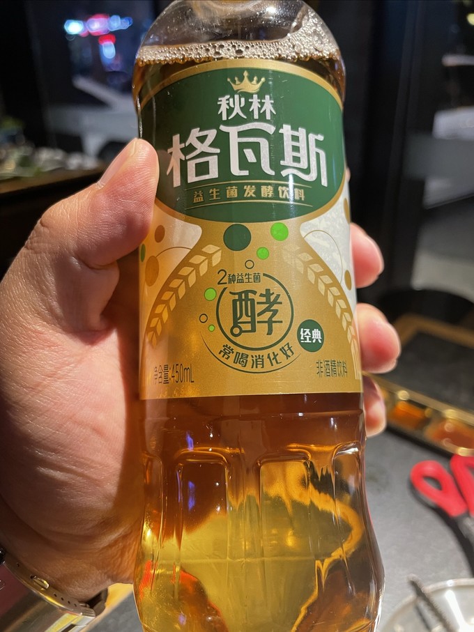 秋林·格瓦斯饮料