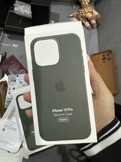 iPhone15pro首发1688平替手机壳又来了！！