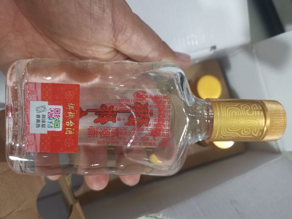 LANGYATAI 琅琊台原酒70%vol 浓香型白酒110ml*8瓶整箱装【报价价格评测