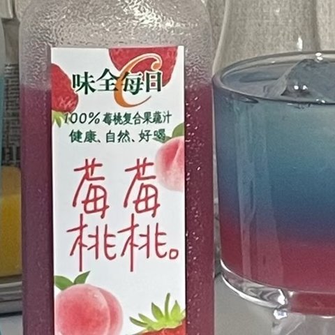 中秋超适合女生微醺的酒。