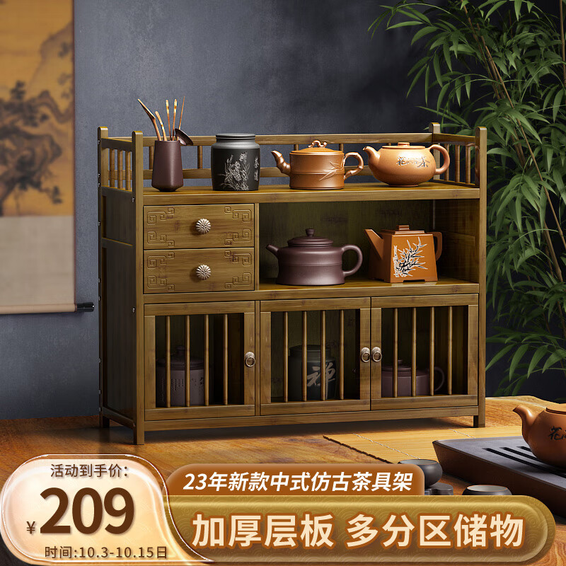 中式风格装修指南：打造典雅、舒适的家居空间