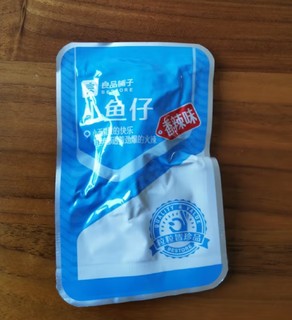 国庆宅家准备的小零食