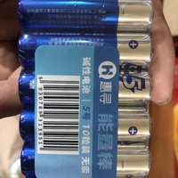 惠寻5号电池，放小卖部卖多少一节合适？