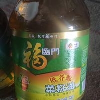 走亲访友带上油