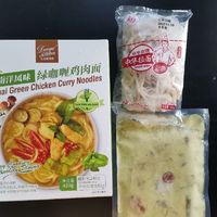 踩坑，杜老爷厨房绿咖喱鸡肉面