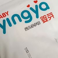 婴芽（YINGYA）拉拉裤L码2包100片