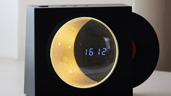 非常特别的产品——揽月时钟蓝牙音箱。设计独特，精致的外观，出色的音质，置身于现场音乐演出之中