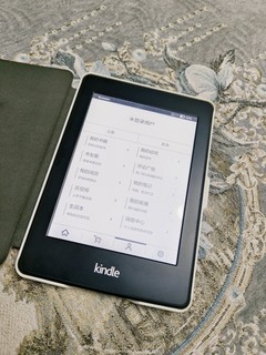 老骥伏枥，尤有惊人一跃？给kindle刷个安卓系统