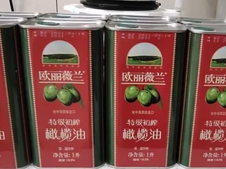 健康生活必备，欧丽薇兰特级初榨橄榄油!